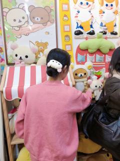 许愿像轻松熊一样轻松！轻松是一种态度！
生活和工作的节奏太快