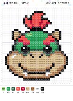 45–60分钟图纸合集第二弹来啦！

⭐ 星轶 × 千岛 为