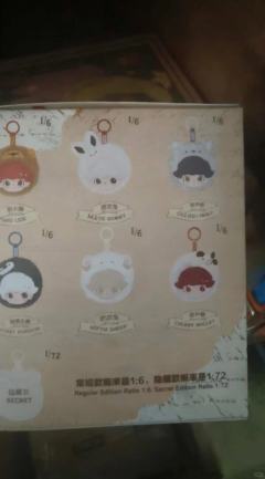 小兔子🐰
小狮子🦁
小企鹅🐧
小刺猬🦔
小灰狼🐺
