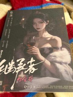 打完了,强推安以为灿这个角色!我感觉安以灿包容度是最高的,也