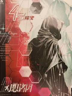 打完我直接裂开，6小时的小学奥数补习班外加低配还原诡计😅
