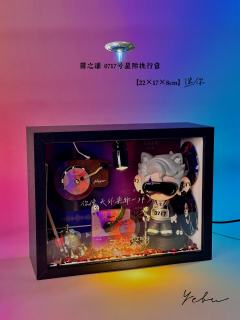 0717号星际执行官圆满完结🎉

截止目前，我的0717号