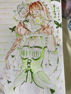 海瑟的新皮肤很萌啊超级可爱☺️