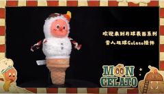 下周星星人的新品也太多了吧，都是毛绒挂件，毛绒周边的，都太可