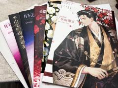 歌颂，熟人车全员反串真的太欢乐！到最后纯爱的哭了？

终于来