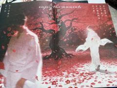 歌颂，熟人车全员反串真的太欢乐！到最后纯爱的哭了？

终于来