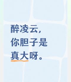 上千字无剧透，开篇就先说缺点。
本非常好，但很挑人。
我这人