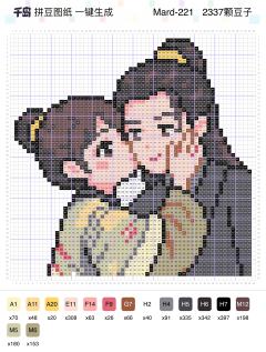 他是我的夫婿，我樊长玉名正言顺的男人
