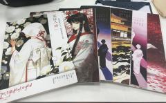 太好了是我喜欢的轻推理重故事能吃瓜的社会派还原！打之前朋友们