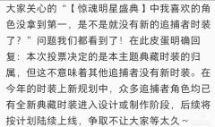 先出个皮肤淘洗下我们的钱包，再让其他厨子哀伤，最后再都出个皮