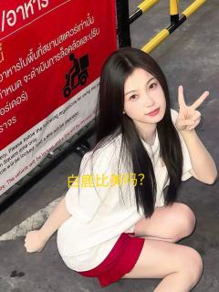 截止3月23号！快来投票！