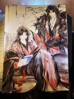 没有一个苏浅语会不爱方逆