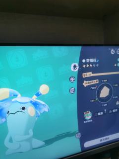 兄弟们，我说出来千万别打我，继两千个球抓了库拉以后，我去抓固