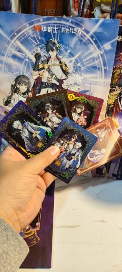 时光代理人之华莱士联名