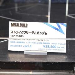 万代26年6月 一般发售 Metal Build 强袭自由高