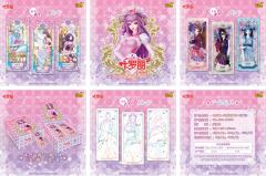 🧚♀️罗丽公主和金王子的双人卡首次收录于MR卡牌
🎀新