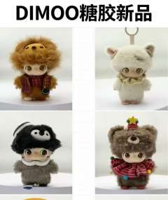 又要上新了。好可爱！