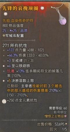 搬砖之余随便玩玩 没卡bug轻喷