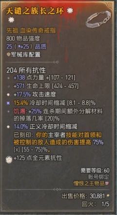 搬砖之余随便玩玩 没卡bug轻喷