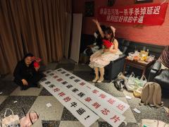 本场DM
奥丁：老徐 
阿奇：丸子 
羌青瓷：奶绿
特别NP
