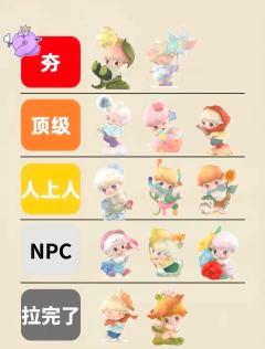 谁懂啊！DIMOO瞬间的奇遇真的美到心坎里💖春日氛围感拉满