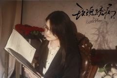 故事发生在玫瑰之城中，城中居民必须要遵守玫瑰之城的规则才能在