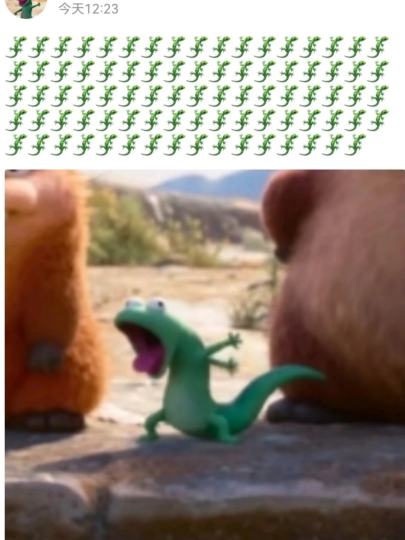 不好！手机被神秘bug入侵了！！
🦎🦎🦎🦎🦎🦎🦎🦎🦎🦎🦎🦎🦎🦎🦎🦎🦎🦎🦎🦎🦎🦎🦎🦎🦎🦎🦎🦎🦎🦎🦎🦎🦎🦎🦎🦎🦎🦎🦎🦎🦎🦎🦎🦎🦎🦎🦎🦎🦎🦎🦎🦎🦎🦎🦎🦎🦎🦎🦎🦎🦎🦎🦎🦎🦎🦎🦎🦎🦎🦎🦎🦎🦎🦎🦎🦎🦎🦎🦎🦎🦎🦎🦎