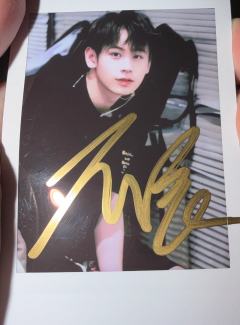 第一次收想知道真的假的