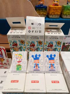 Molly的20周年新品还挺值得入手的[飞吻R]
这次至少不