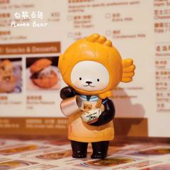 豆豆的下一杯终于来了
