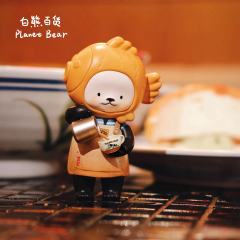 豆豆的下一杯终于来了
