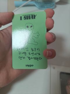 问真假   ，闺蜜们