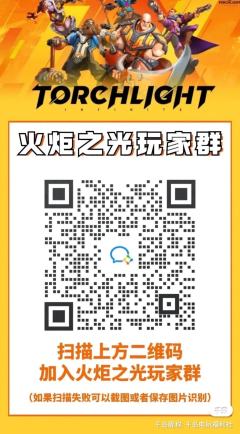 📢火炬之光今日公布了新英雄药香师•赛琪将在新赛季“明月狂想