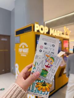 从发售开始不到24小时，四个花花世界入手。
还是Molly姐