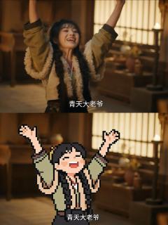 ⏰本周图纸热门：逐玉
在追逐玉的小宝们拼起来吧！