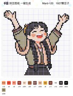 ⏰本周图纸热门：逐玉
在追逐玉的小宝们拼起来吧！