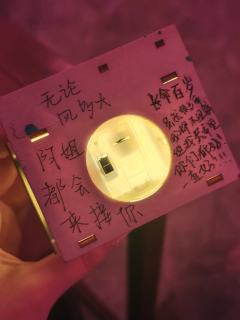 好玩!!
确实像玩之前攻略的那样,比较传统的本,但是好玩!!