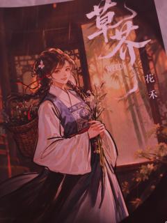 好玩!!
确实像玩之前攻略的那样,比较传统的本,但是好玩!!