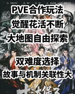 “你学会了流云剑，学会了掌心雷，可你最喜欢的，还是风和火——
