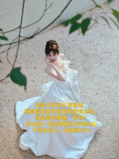 这个作品致敬 @晚柠.鹿 ta才是原创哦❤️
我骂虞书欣，小