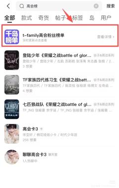 真的很开心我们东东被越来越多人看见，请每一个东毛说一下东东最