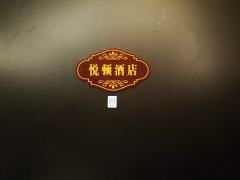 本次密室在剧情编排上通常具有较强的沉浸感，场景布局细节性很强