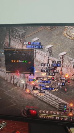 这一个礼拜的大号符文！头环都毒烂了！