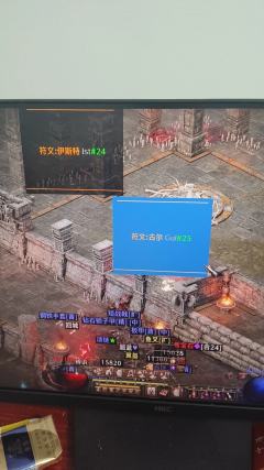 这一个礼拜的大号符文！头环都毒烂了！