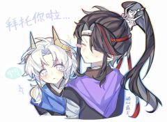 cp或cb自己代就可以!
头像壁纸均可，转载及自印麻烦告知我