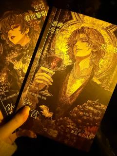 本场dm
演员表:
酒神:白给
迟曜:桃子
裘易:汤汤
斯嘉