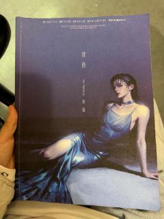 竟然还挺好玩🆘 【剧透慎入】
虽然最后抒情环节还是跟cp吵