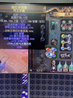 图片只能展示9张，负电1.2万盾超级负电蜘蛛，站撸一切