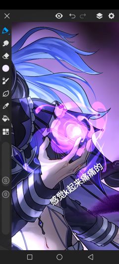 为什么开了护眼模式感觉好看

#菲林斯友情向梦男