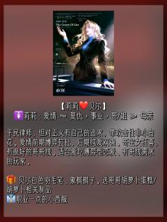 《赤溪》保姆选角攻略｜伴手礼&穿搭建议
适合人群：爱吃反转、